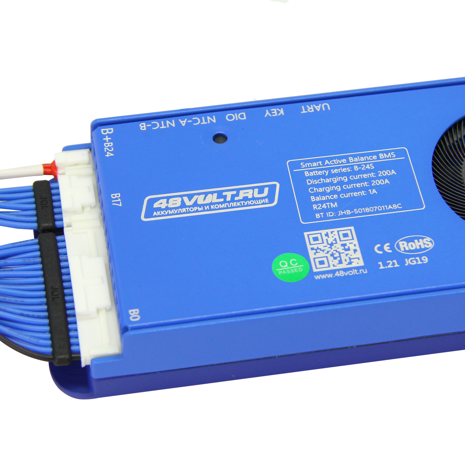 Smart BMS LiIon 8s-20s 200A with active balancer